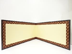 漆塗り　荒磯紋　風炉先屏風